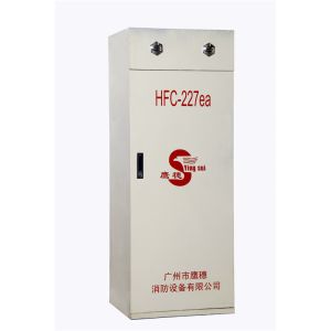 FM-200 Extinguishing Cabinet for Fire Suppression System Operating Temperature