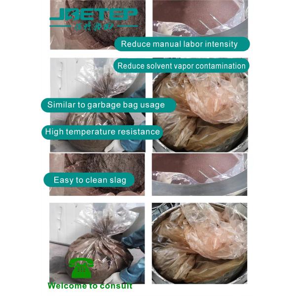 Solvent Recovery 200°C High Temperature Recovery Bag Recovery Machine Special