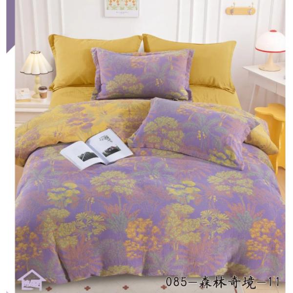 Buy Healthy & Comfortable 100% Washed Combed Bedding Set Duvet Cover Bed Sheet at wholesale prices