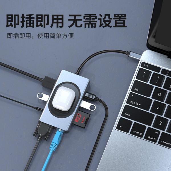 USB Type C HUB Multifunction Adapter 9 In One And With Memory Card Reader