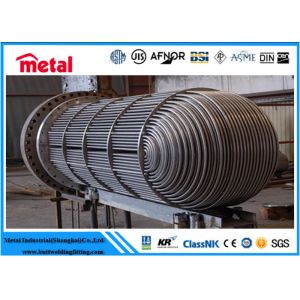 SCH XXS Diameter 5 Inch U Fin Tube Hot Rolled 27000m Maximum Lengths