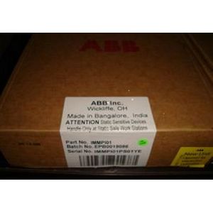 ABB bailey infi90 IEMMU01