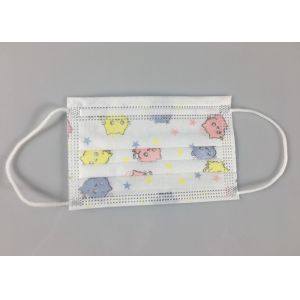 Adjustable Nose Piece Elastic Cartoon Anti Virus 3ply Face Mask