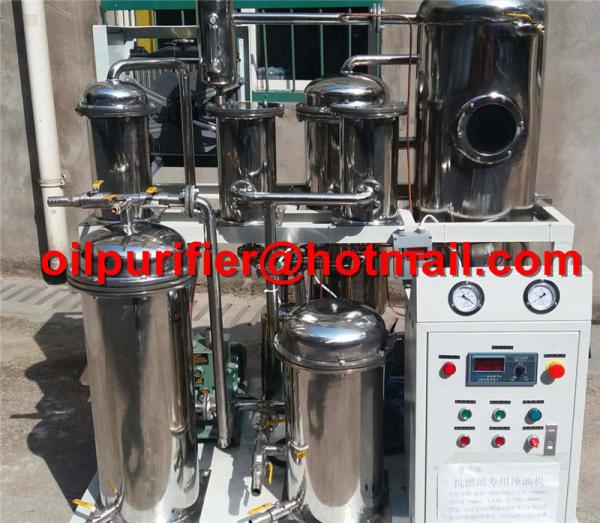 waste fried cooking oil purifier,Restaurant Cooking Oil Regeneration System,Colza Oil Filtration Equipment,Dehydration