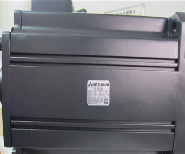 MDS series Servo Drive AC Servo Amplifier with High Frequency 200-230 VAC HC