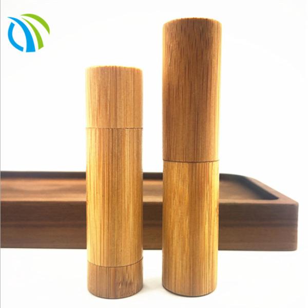 Buy 15ml Cosmetics Lip Balm Containers at wholesale prices