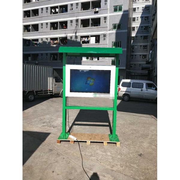 Various Color 49 Inch Portable LCD Advertising For Outdoor Outdoor LCD Kiosk Digital Signage And Displays