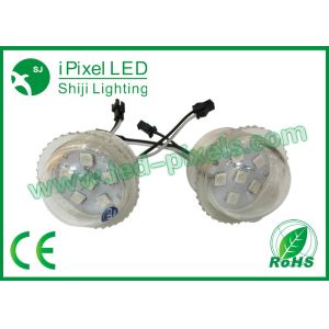 Quality Intelligent Digital RGB LED Pixels Light Transparent Clear Case Cover for sale