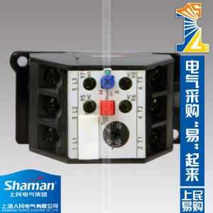 JRS2-180/Z 220V AC magnetic contactor relay Thermal Types of Electrical Relays