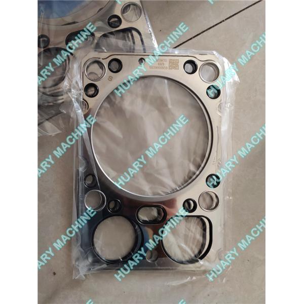 Buy WEICHAI engine parts, 4110000556155 612600040355 cylinder head gasket at wholesale prices