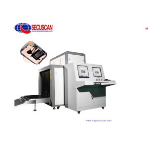 X-ray security inspection system airport security baggage scanners
