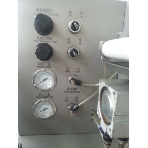 Omega Three Automatic Softgel Encapsulation Machine With PLC Control