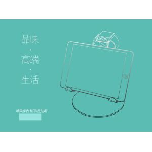 COMER tablet Display security bracket smartwatch desk bracket 2 in 1