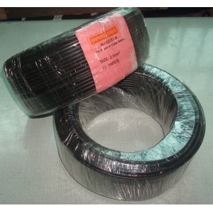 Power cable(H05 V-U 300/500V)