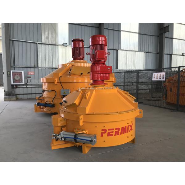 Replaceable Blades 750L Concrete Batch Mixer High Efficiency Firm Reliable
