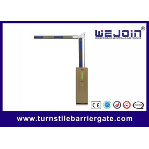 Quality 100% Duty Cycle Parking Barrier Gate with 1.8-6s Running Speed Max Output Torque 350N.m for sale