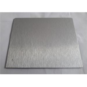 Professional Advanced Technology Brushed Aluminum Coil Roughed Drawing Surface