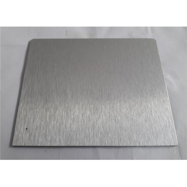 Buy Professional Advanced Technology Brushed Aluminum Coil Roughed Drawing Surface at wholesale prices