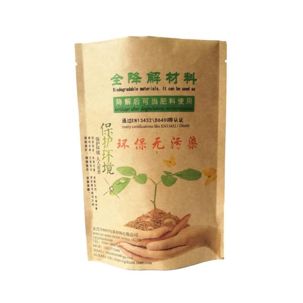 100% Biodegradable PBAT Bags Compostable Printing Biodegradable Food Packing Bag