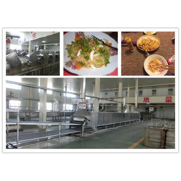 Full Automatic Fried Instant Noodles Manufacturing Machine Large Production Capacity