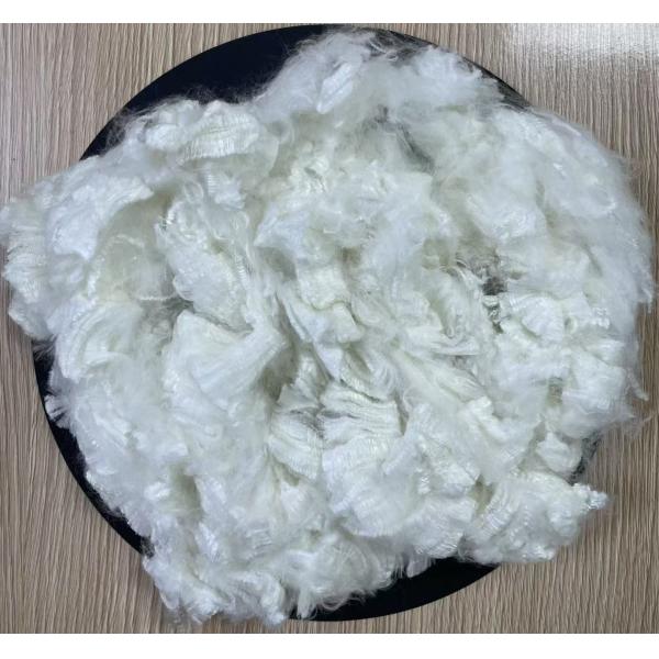 Buy Self-Extinguishing Flame Resistance Acrylic Staple Fiber 2D 51mm at wholesale prices