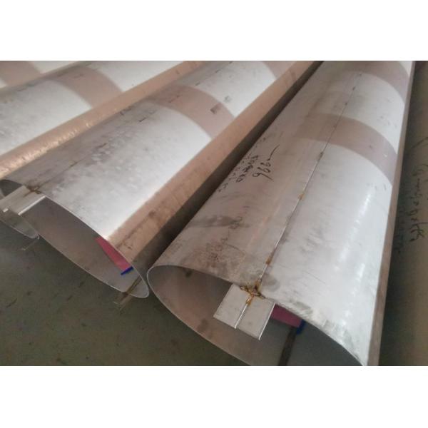 OD2500mm 310S Stainless Steel Welded Pipe With Bending Welding