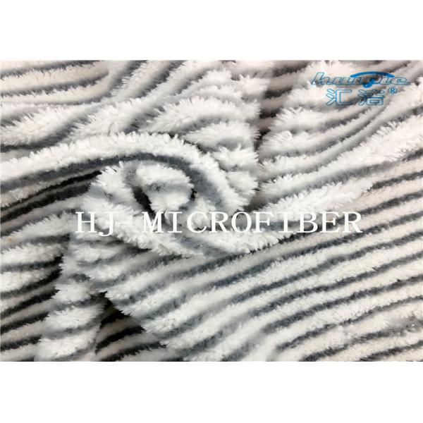 Buy Microfiber Fabric Coral Fleece Fabric With Grey Hard Wire Fabric Refill For Mops Customized Density at wholesale prices