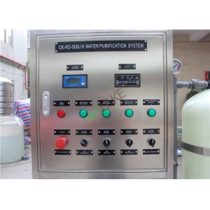 OEM RO Water Treatment Equipment , Reverse Osmosis Treatment Plant , Brackish