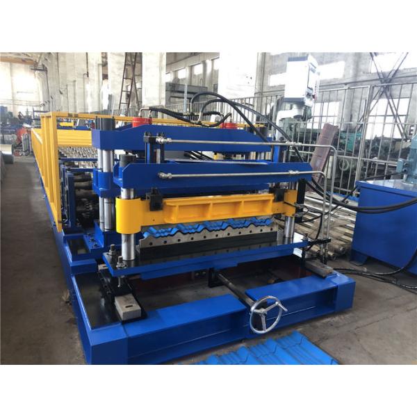 7500w 15m/Min Plc Control Roof Panel Roll Forming Machine