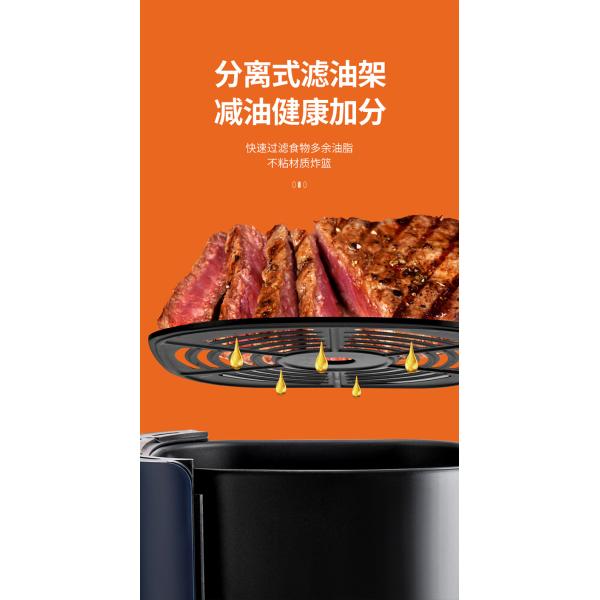Large Capacity Household Electric Air Fryer Fully Automatic and Intelligent for Frying