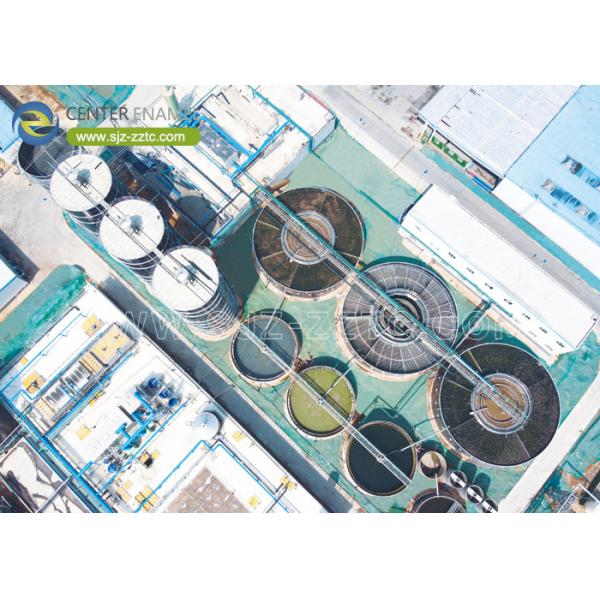 Center Enamel Provides UASB Reactor for Sustainable Livestock Wastewater