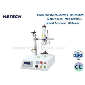 4 Rotary Working Stations Text Screen Automatic LED Bulb Glue Dispenser HS-BD4