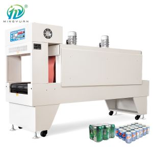 High Speed Cuff Heat Shrink Wrapping Machine With Protective Cover