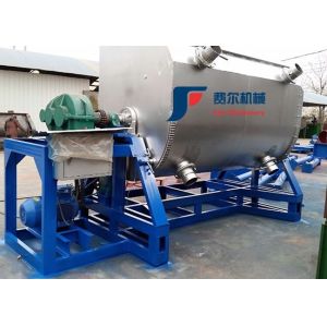 Rotating Ribbon Blender Machine 500L-2000L Convenient Cleaning