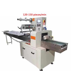 mask machine with package elastic ear mask machine with package mask box