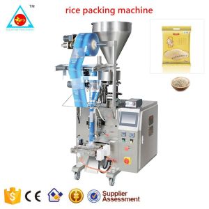 Automatic Seed Grain Pouch Packing Machine Granule Bagger Plastic,paper