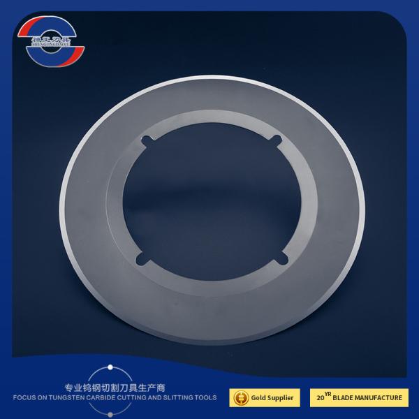 Buy 230x135x1.1 Corrugated Paper Slitting Blades Wear Resistant Silver at wholesale prices