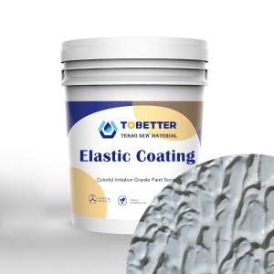 China Grey White Elastic Roof Coating Pure Elastic Wall Paint Same As  3Trees on sale