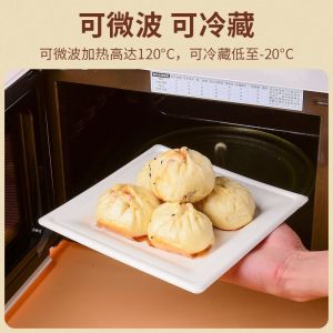 Food Custom Molded Pulp Packaging Biodegradable Environmentally Friendly