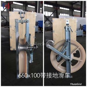 Grounding Roller Stringing Block Conductor Stringing Blocks Transmission Line