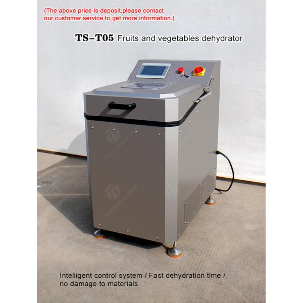 Onions Greens Lettuce Cao Xin Baby Cabbage Chinese Cabbage Cabbage Spin Dryer Industrial Commercial Food Dehydrator Dewatering Machine Centrifugal