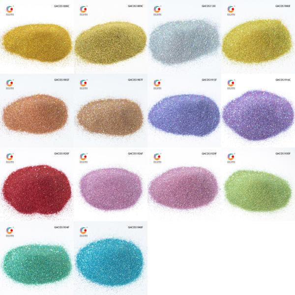 Festival Holographic Biodegradable Loose Cosmetic Glitter Coating Pigment For Lip Gloss Eyeshadow