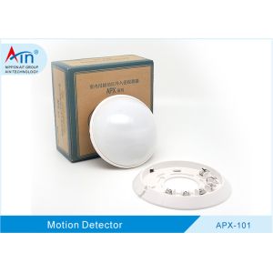 Quality APX-101 Passive Infrared Detector Self - Test Function With Wall Mounting for sale