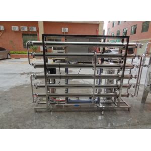 Drinking Ozone Sterilization System , RO Water Plant Purification Machine 3TPH