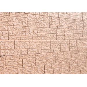 Stone texture AR3-011