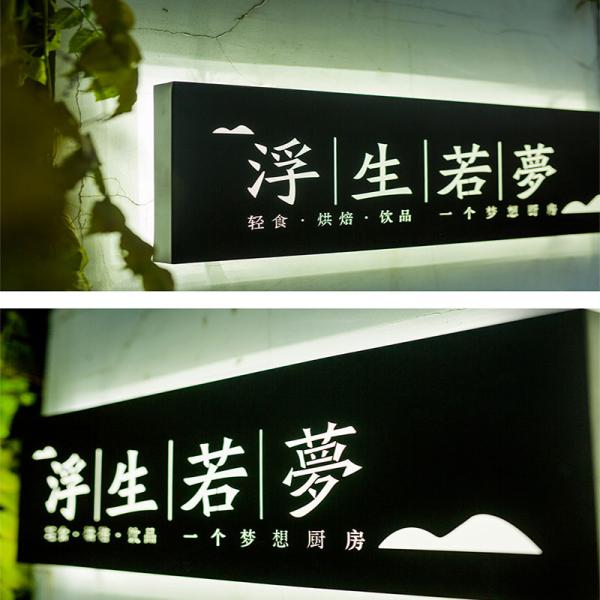 Hot Selling Outdoor Letters Light Box Studio Light Display Lighting Led Sign Box