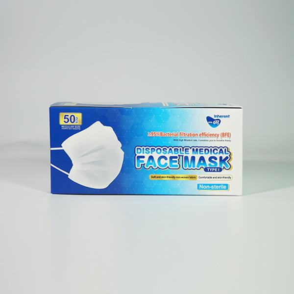 Buy Dustproof Non Woven Sterile Face Masks at wholesale prices