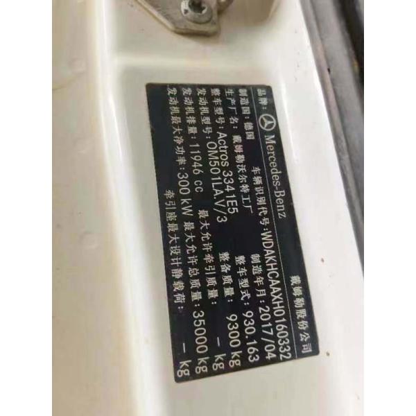 Company Inventory Red 49 Meters Mercedes Chassis Concrete Pump Truck with 3458 Pump Hours