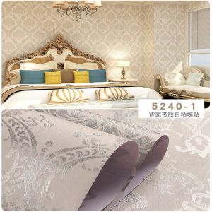 China Gold Damask Wallpaper 3D Design 45CM Wallpaper Self Adhesive wallpaper sticker on sale