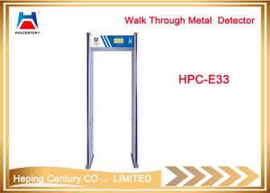 China Security gate door frame walk through security gates metal detector on sale